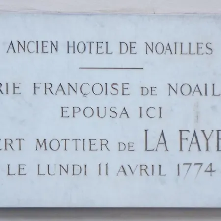 Rue St Honore - Rivoli Апартаменты